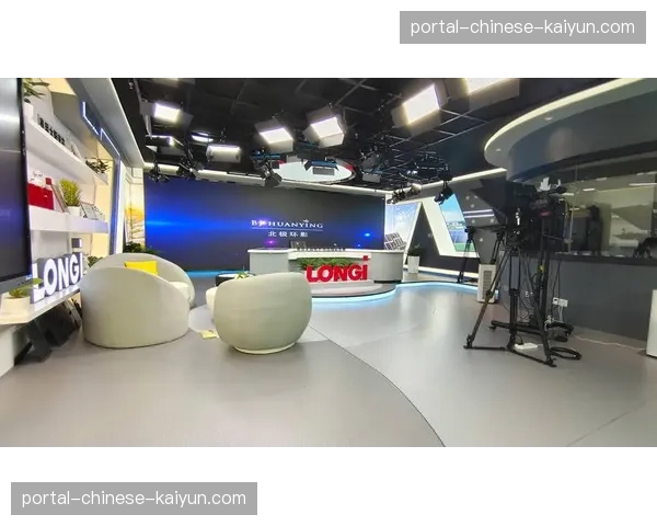 低延时传输技术落地直播服务体系,助推实时互动体验升级。 低延时传输技术落地直播服务体系,助推实时互动体验升级。