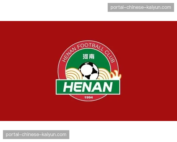 河南队客场逆袭:从赛季前不被看好到首战击败卫冕冠军 河南队客场逆袭:从赛季前不被看好到首战击败卫冕冠军