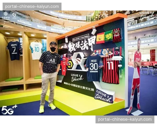 为提升观赛体验,多支法甲俱乐部宣布夏季翻新客队看台 为提升观赛体验,多支法甲俱乐部宣布夏季翻新客队看台