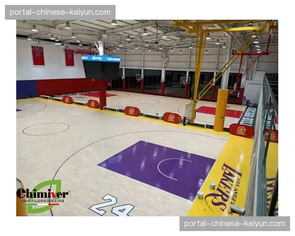 杭州奥体中心更换主场地板，新涂层提升防滑性能